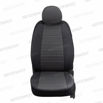 8 399 р. Чехлы сидений Экокожа (сплошное экокожа) Автопилот  FAW Bestune B70 (2020-2025) лифтбэк (черный/темно-серый)  с доставкой в г. Майкоп. Увеличить фотографию 5