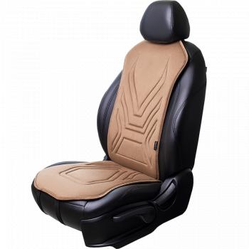 2 599 р. Накидка на сиденье (1 место Афины) ЛЮКС ст АЛЬБИОН Lord Autofashion   (бежевый, строчка коричневая)  с доставкой в г. Майкоп. Увеличить фотографию 3