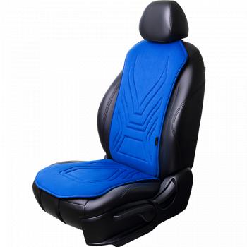 2 599 р. Накидка на сиденье (1 место Афины) ЛЮКС ст АЛЬБИОН Lord Autofashion   (синий, строчка темно-синяя)  с доставкой в г. Майкоп. Увеличить фотографию 5