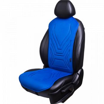 Накидка на сиденье (1 место Афины) ЛЮКС ст АЛЬБИОН Lord Autofashion  (синий, строчка темно-синяя)