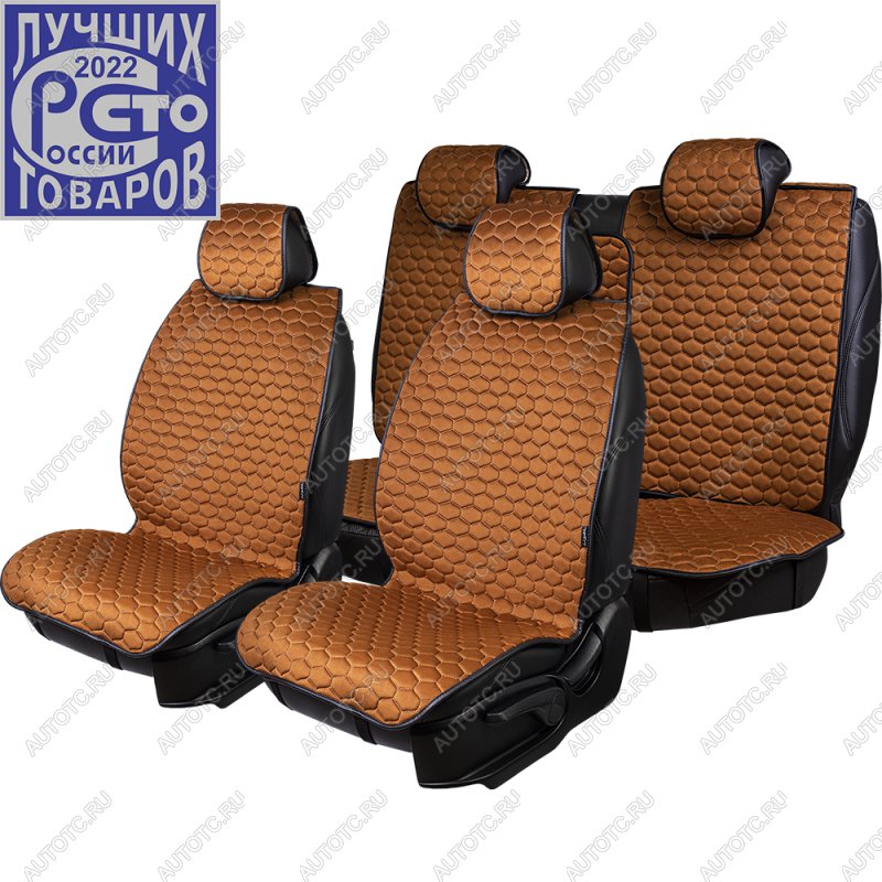 6 749 р. Накидка на сидение (5 мест Афина) ТЕЙЛОР ст СОТА Lord Autofashion   (бронза, строчка бежевая)  с доставкой в г. Майкоп
