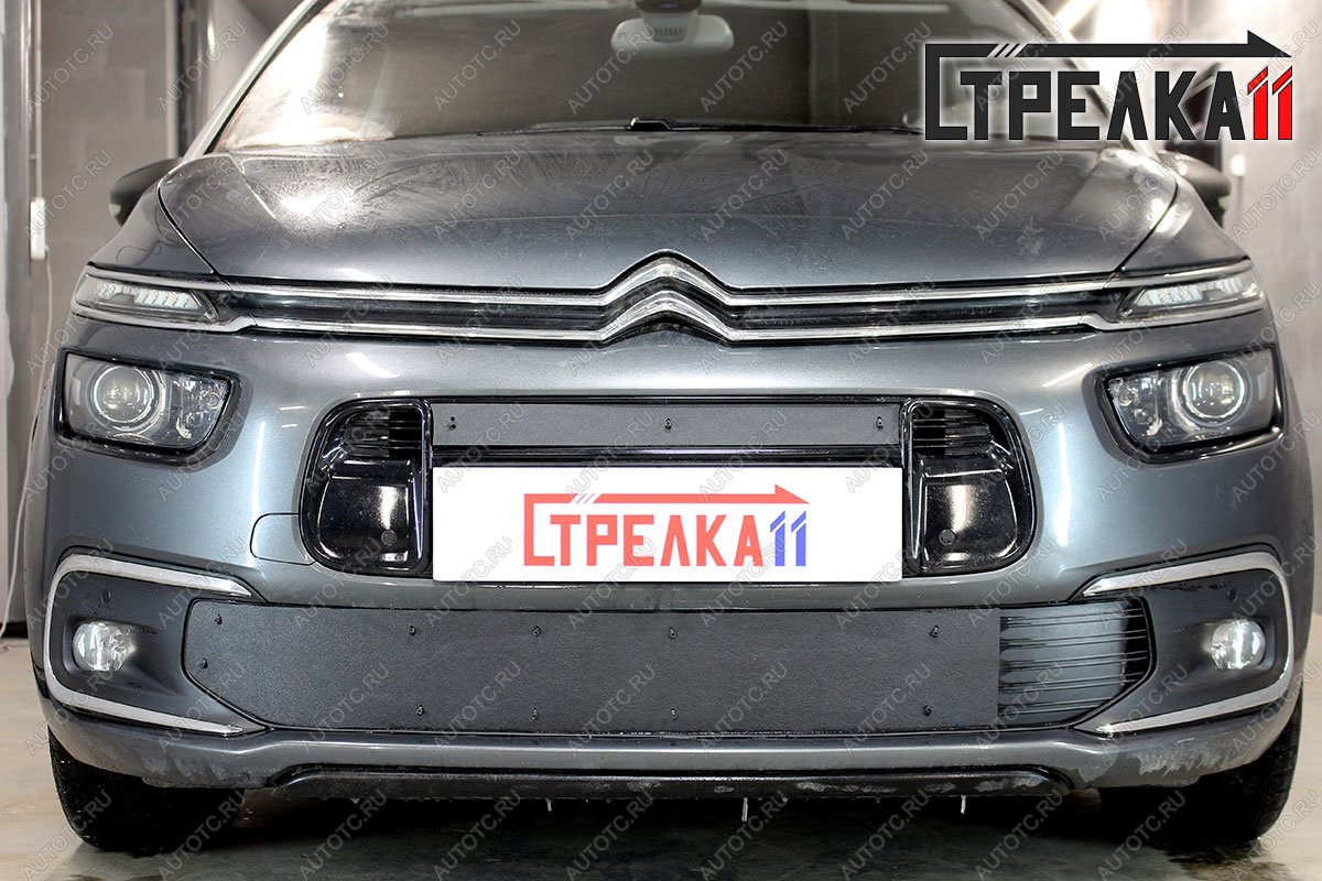 769 р. Зимняя заглушка решетки радиатора (низ) Стрелка11 CITROEN C4 Grand Picasso U (2016-2018) рестайлинг ( с вентиляционной шторкой) с доставкой в г. Майкоп Увеличить фотографию 1 769 р. Зимняя заглушка решетки радиатора (низ) Стрелка11 CITROEN C4 Grand Picasso U (2016-2018) рестайлинг ( с вентиляционной шторкой) с доставкой в г. Майкоп