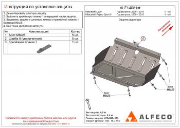 алюминий 6569р алюминий 6569р