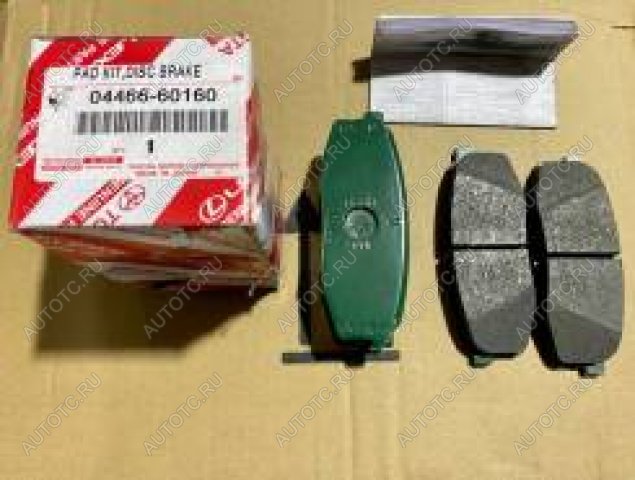 6 699 р. Колодки тормозные задние (4шт.) TOYOTA Lexus RX350 AL20 дорестайлинг (2015-2019)  с доставкой в г. Майкоп