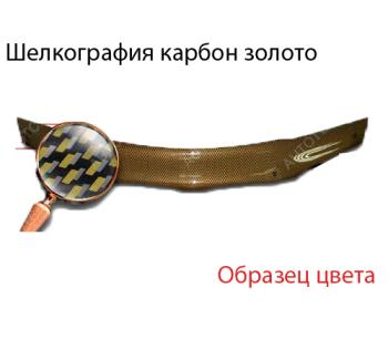 серия Шелкография карбон золото 2143р серия Шелкография карбон золото 2143р