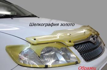 серия Шелкография карбон золото 2143р серия Шелкография карбон золото 2143р