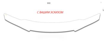 2 899 р. Дефлектор капота CA-Plastic  Geely Okavango (2021-2025) (Серия Полноцвет, окрашенный)  с доставкой в г. Майкоп. Увеличить фотографию 61
