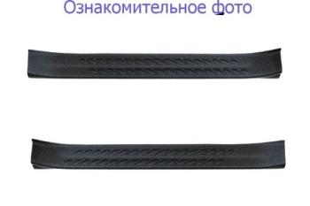 Накладки на внутренние пороги дверей (задние) Русская Артель Volkswagen Passat B7 седан (2010-2015)