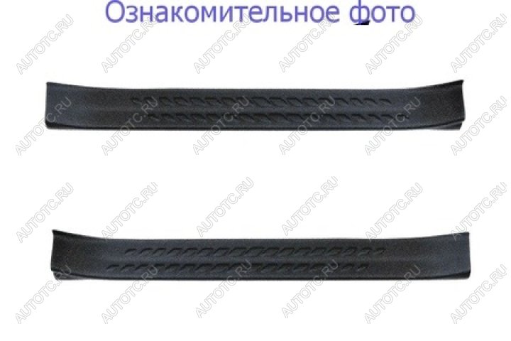 1 059 р. Накладки на внутренние пороги дверей (задние) Русская Артель Chery Tiggo 4 1-ый рестайлинг (2018-2023) (шагрень)  с доставкой в г. Майкоп