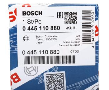 39 699 р. Форсунка NISSAN топливная BOSCH BOSCH 0445110880  с доставкой в г. Майкоп. Увеличить фотографию 5