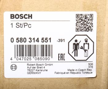 53 999 р. Насос топливный BMW 5 (E39) электрический в сборе BOSCH BOSCH 0580314551 BOSCH 0580314551  с доставкой в г. Майкоп. Увеличить фотографию 7