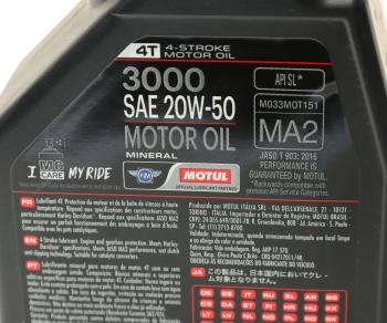 1 339 р. Масло моторное 3000 4T 20W50 мин.1л MOTUL MOTUL 107318  с доставкой в г. Майкоп. Увеличить фотографию 2