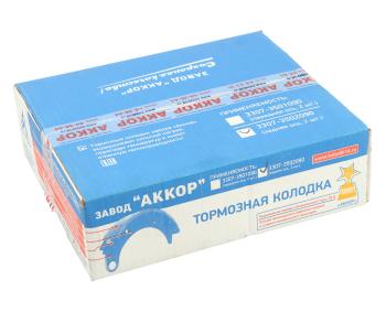 2 379 р. Колодки тормозные ГАЗ-3307 задние (2шт.) комплект на колесо АККОР АККОР 163307-3502090  с доставкой в г. Майкоп. Увеличить фотографию 4
