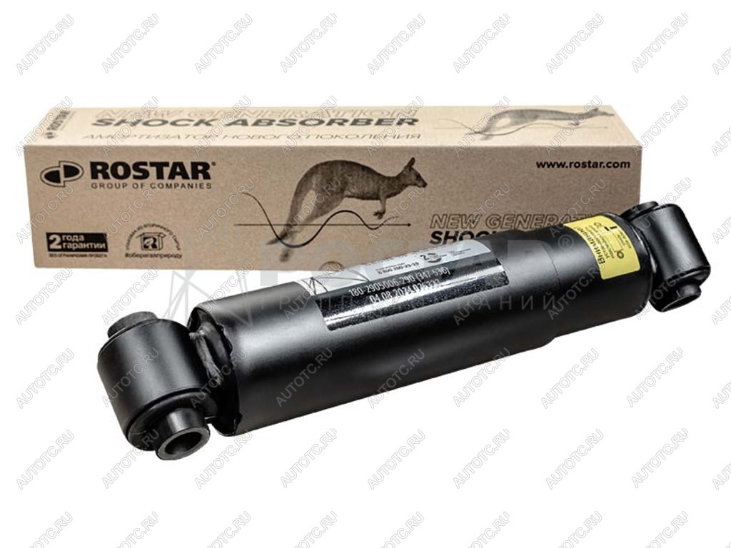 6 399 р. Амортизатор SAF полуприцепа,прицепа (341532 70х75 20х78 20х68 ОО) ROSTAR ROSTAR 180-2905006-290  с доставкой в г. Майкоп