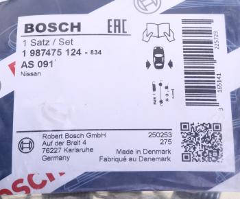 739 р. Ремкомплект NISSAN Micra (92-03) колодок тормозных задних BOSCH BOSCH 1987475124  с доставкой в г. Майкоп. Увеличить фотографию 3