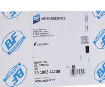 10 749 р. Радиатор масляный MERCEDES дв.OM441 BF BF 20190344700  с доставкой в г. Майкоп. Увеличить фотографию 5