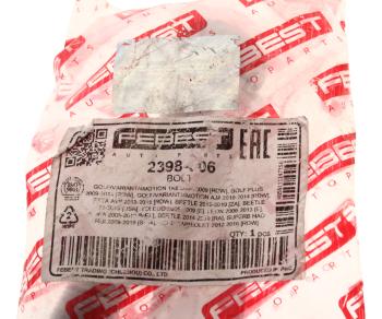 299 р. Болт VW AUDI SEAT SKODA FEBEST FEBEST 2398006  с доставкой в г. Майкоп. Увеличить фотографию 3