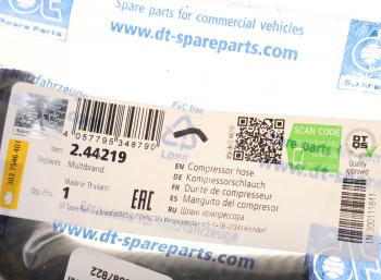 389 р. Патрубок VOLVO FH12 компрессора DT DT 2.44219  с доставкой в г. Майкоп. Увеличить фотографию 2