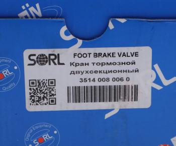 4 399 р. Кран SCANIA MERCEDES тормозной главный (ремкомплект KSK46) SORL SORL 35140080060  с доставкой в г. Майкоп. Увеличить фотографию 6