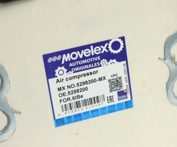 30 999 р. Компрессор КАМАЗ-65115,65117 дв.CUMMINS 6ISBe ЕВРО-4 MOVELEX MOVELEX 5298200-mx  с доставкой в г. Майкоп. Увеличить фотографию 9