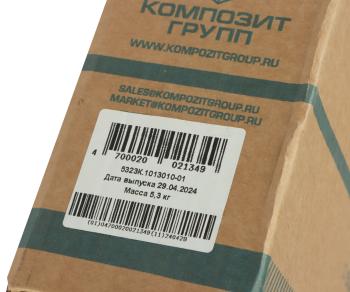 12 799 р. Радиатор масляный УРАЛ-4320,5557 дв.ЯМЗ алюминиевый КОМПОЗИТ КОМПОЗИТ 5323к.1013010-01  с доставкой в г. Майкоп. Увеличить фотографию 5