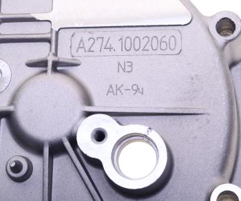 2 449 р. Крышка двигателя ГАЗель Next дв.EvoTech 2.7 передняя LINK LINK а274.1002060  с доставкой в г. Майкоп. Увеличить фотографию 3