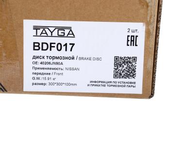 11 249 р. Диск тормозной NISSAN Teana (J32) передний перфорированный комплект TAYGA TAYGA bdf017  с доставкой в г. Майкоп. Увеличить фотографию 8