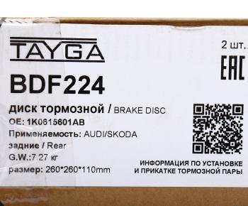 6 699 р. Диск тормозной VW Golf 5,6 AUDI A3 SKODA Octavia (1Z,5E),Yeti задний перфорированный комплект TAYGA TAYGA bdf224  с доставкой в г. Майкоп. Увеличить фотографию 6