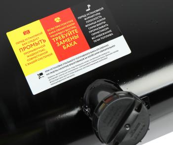 14 999 р. Бак топливный ГАЗ-3302,33023,ГАЗель Next металлический 100л под погружной насос БАКОР БАКОР btk100ibk-rg-ak  с доставкой в г. Майкоп. Увеличить фотографию 5
