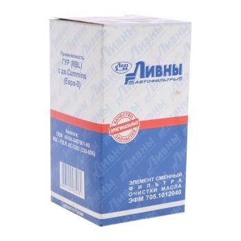 287 р. Элемент фильтрующий КАМАЗ-ЕВРО-3 бачка насоса ГУР дв.CUMMINS масляный (с глухой крышкой) Ливны ЛИВНЫ эфм 705.1012040  с доставкой в г. Майкоп. Увеличить фотографию 3