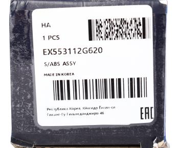 3 399 р. Амортизатор KIA Magentis (09-),Optima (09-) задний левыйправый газовый MANDO MANDO ex553112g620  с доставкой в г. Майкоп. Увеличить фотографию 4