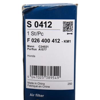 999 р. Фильтр воздушный HONDA Civic (12-) (1.8) BOSCH BOSCH f026400412  с доставкой в г. Майкоп. Увеличить фотографию 3