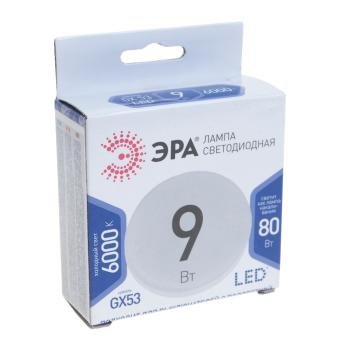 91 р. Лампа светодиодная GX53 9W(80W) 220V холодный ЭРА ЭРА gx-9w-860-gx53  с доставкой в г. Майкоп. Увеличить фотографию 3
