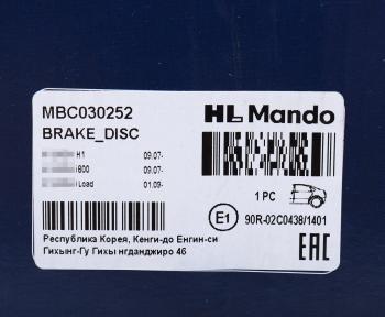 4 949 р. Диск тормозной HYUNDAI Starex H-1 (07-) задний (1шт.) MANDO MANDO mbc030252  с доставкой в г. Майкоп. Увеличить фотографию 7