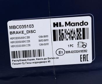 2 199 р. Диск тормозной MERCEDES C (W202),190 (W201) задний (1шт.) MANDO MANDO mbc035103  с доставкой в г. Майкоп. Увеличить фотографию 5