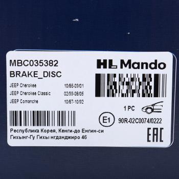3 099 р. Диск тормозной JEEP Cherokee (XJ) передний (1шт.) MANDO MANDO mbc035382 MANDO mbc035382  с доставкой в г. Майкоп. Увеличить фотографию 7