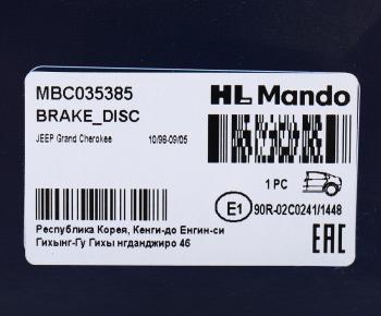 3 799 р. Диск тормозной JEEP Grand Cherokee задний (1шт.) MANDO MANDO mbc035385 MANDO mbc035385  с доставкой в г. Майкоп. Увеличить фотографию 5