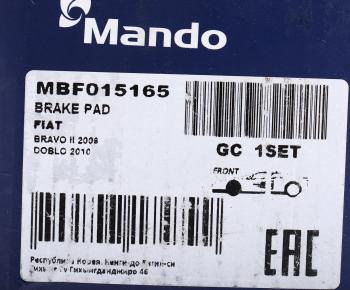 2 599 р. Колодки тормозные FIAT Bravo (06-12) передние (4шт.) MANDO MANDO mbf015165  с доставкой в г. Майкоп. Увеличить фотографию 7