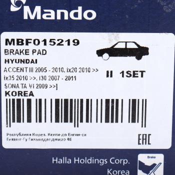 1 699 р. Колодки тормозные HYUNDAI Accent KIA Rio (05-) задние (4шт.) MANDO MANDO mbf015219 MANDO mbf015219  с доставкой в г. Майкоп. Увеличить фотографию 6