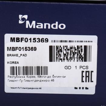 2 679 р. Колодки тормозные AUDI A6 (3.0),Allroad (00-) с датчиком передние (4шт.) MANDO MANDO mbf015369 MANDO mbf015369  с доставкой в г. Майкоп. Увеличить фотографию 7