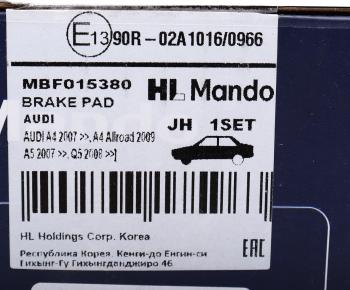 3 099 р. Колодки тормозные AUDI A6 (11-),A7 передние (4шт.) MANDO MANDO mbf015380  с доставкой в г. Майкоп. Увеличить фотографию 6