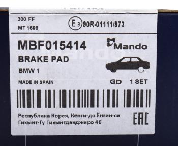2 459 р. Колодки тормозные BMW 1 (E81,E82,E87,E88) (-06),3 (E90) передние (4шт.) MANDO MANDO mbf015414 MANDO mbf015414  с доставкой в г. Майкоп. Увеличить фотографию 6