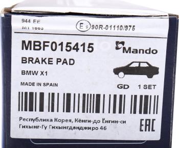 1 879 р. Колодки тормозные BMW 1 (E87) (2.0 D/3.0),3 (E90,E91) (1.8 D/1.8/2.0/2.5) задние (4шт.) MANDO MANDO mbf015415 MANDO mbf015415  с доставкой в г. Майкоп. Увеличить фотографию 6