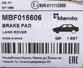 4 799 р. Колодки тормозные LAND ROVER Discovery (09-),Range Rover (09-) передние (4шт.) MANDO MANDO mbf015606 MANDO mbf015606  с доставкой в г. Майкоп. Увеличить фотографию 4