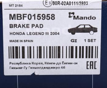 3 899 р. Колодки тормозные HONDA Accord (98-02),Civic (01-05),Legend (06-) передние (4шт.) MANDO MANDO mbf015958 MANDO mbf015958  с доставкой в г. Майкоп. Увеличить фотографию 8
