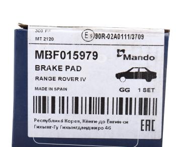 2 399 р. Колодки тормозные LAND ROVER Range Rover (12-) задние (4шт.) MANDO MANDO mbf015979  с доставкой в г. Майкоп. Увеличить фотографию 4