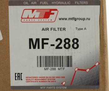 4 999 р. Фильтр воздушный VOLVO F10,F12 (92-) (с крышкой 4 отверстия,h=580мм) MTF MTF mf288  с доставкой в г. Майкоп. Увеличить фотографию 4