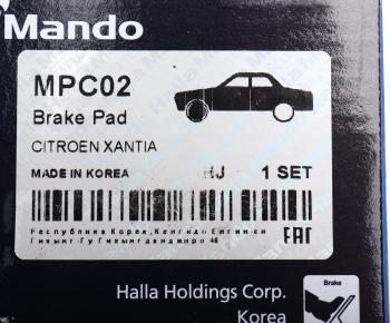 1 139 р. Колодки тормозные CITROEN Xantia передние (4шт.) MANDO MANDO mpc02 MANDO mpc02  с доставкой в г. Майкоп. Увеличить фотографию 5