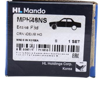 1 099 р. Колодки тормозные HYUNDAI i40 KIA Optima,Ceed (12-) передние (R16) (4шт.) MANDO MANDO mph48ns  с доставкой в г. Майкоп. Увеличить фотографию 6