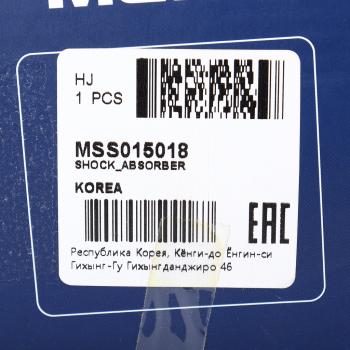 3 399 р. Амортизатор MERCEDES S (W116) (72-80) задний левый/правый газовый MANDO MANDO mss015018 MANDO mss015018  с доставкой в г. Майкоп. Увеличить фотографию 4